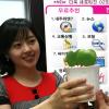 LG텔레콤, 임원·팀장 대상 이색 ‘스승의 날’ 행사