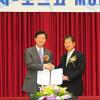 포스코·서울시 연료전지사업 MOU