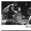 다섯 극단의 다섯 연극