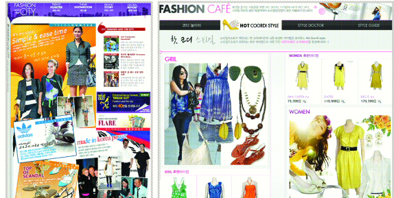 온라인 쇼핑몰이 최신 트렌드와 코디법 등을 알려주는 웹진을 발행하는 등 정보 제공 서비스를 늘리고 있다. 왼쪽부터 롯데닷컴의 ‘패션앤더시티’와 하프클럽의 ‘패션 카페’.