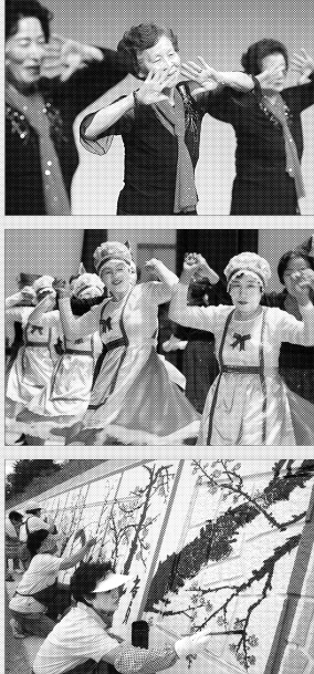 고령화 사회로 접어들면서 자치단체마다 노인들을 위한 다양한 문화행사를 마련해 건강하고 행복한 여가생활을 돕고 있다.  서울신문 포토라이브러리