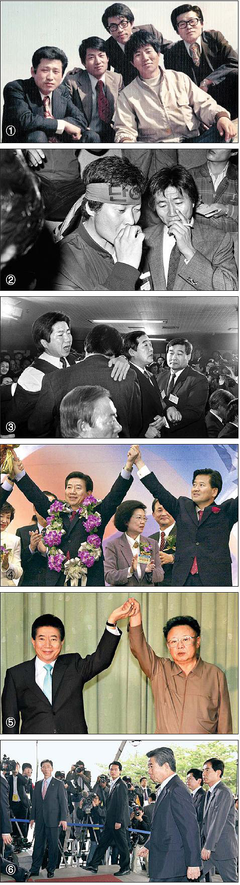 ① 1975년 사법연수원 시절의 노무현(앞줄 오른쪽) 전 대통령.  ② 민주당 의원이던 노무현(오른쪽) 전 대통령이 1990년 당시 농성 중인 현대중공업 노조원을 방문해 함께 담배를 피우는 모습.  ③ 노무현(왼쪽) 전 대통령이 1990년 민주당 전당대회에서 김영삼 당시 총재의 3당 합당발표에 항의하는 모습.  ④ 노무현(왼쪽) 전 대통령이 2002년 4월 민주당 대선 후보로 선출된 뒤 모습.  ⑤ 노무현(왼쪽) 전 대통령이 2007년 10월 남북정상회담에서 김정일 국방위원장과 손을 맞잡은 모습.  ⑥ 노무현(오른쪽) 전 대통령이 지난달 30일 ‘박연차 게이트’ 조사를 받기 위해 대검찰청에 출두하고 있다. 서울신문 포토라이브러리·연합뉴스