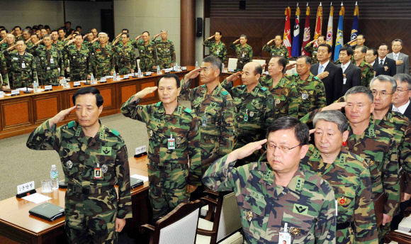 전군 지휘관 긴급회의 
