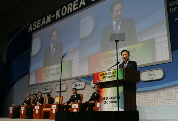 CEO 서밋 기조연설 