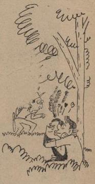 길가서 사랑하다 잡힌 연인들