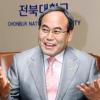 [대학총장 초대석] 서거석 전북대 총장