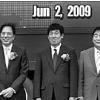 삼성전자-소니 합작사 LCD 8세대 2라인 가동