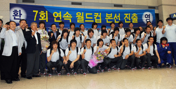 개선한 태극전사 