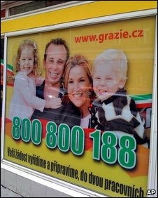 출처 BBC 홈페이지