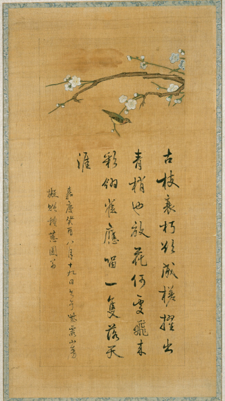 다산 정약용의 ‘매조도’