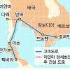 日, 메콩·인도 경제벨트 본격화