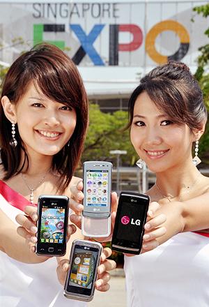 LG전자는 3차원 이용자 환경을 적용한 ‘아레나폰’ 등을 소개한다.  LG전자 제공 