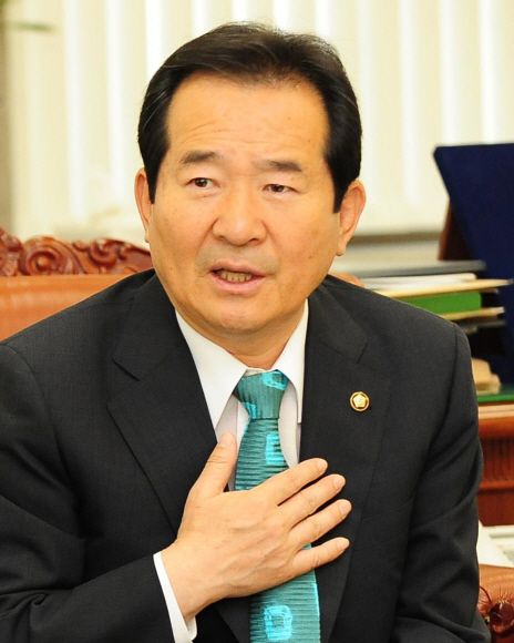 정세균 민주당 대표