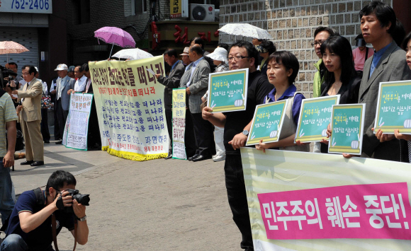 진보·보수 교육단체 ‘시국선언’ 공방