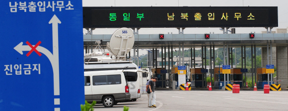 출구 안보이는 개성 