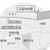부천 고강지구에 2만4000가구