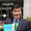 [이사람] 수험서 펴낸 관악구 이민래 과장