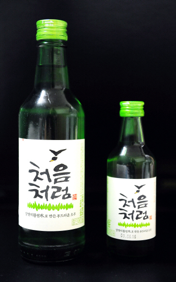 일반소주 (360㎖), 리틀소주 (120㎖)