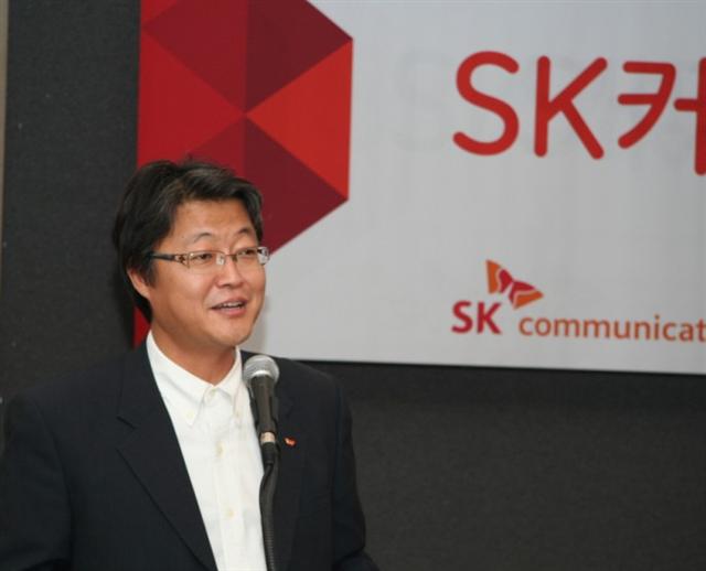 주형철 SK커뮤니케이션즈 대표