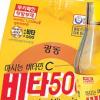 [2009 상반기 히트상품] 광동제약 ‘비타500’