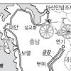 서해안~금강 자전거길 251㎞