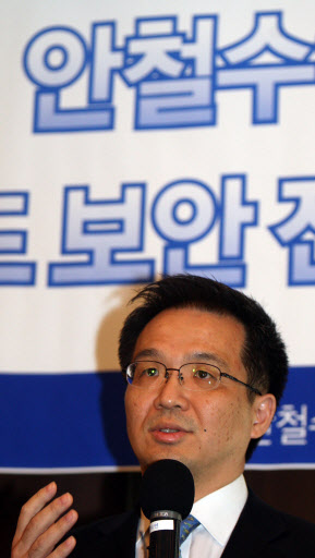 김홍선 안철수연구소 사장  연합뉴스