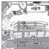 서울역 시내버스 환승센터 25일 개통