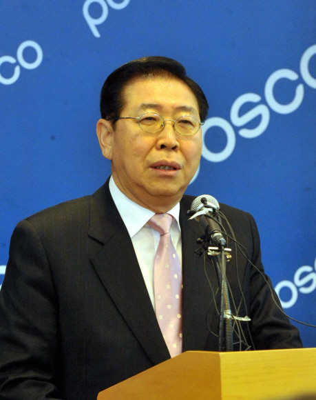 정준양 포스코 회장