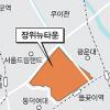 장위뉴타운 첫 사업시행 인가