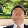 “檢의 권력 범죄와 싸워 국민 보호 하라고 준 것”