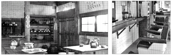 ‘추억의 거리’에 위치한 식당 내부 모습. 손으로 쓴 메뉴판이 인상적이다. 오른쪽 사진은 ‘화개이발소’ 풍경. 실제 종로에 있던 이발소를 모델로 했다. 국립어린이박물관 제공