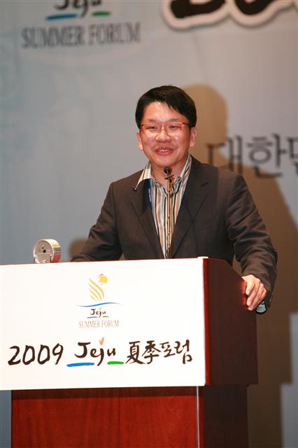 최창원 SK케미칼 부회장