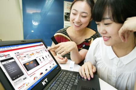 KT, 휴대폰 오픈마켓 ‘폰스토어’ 사이트 오픈