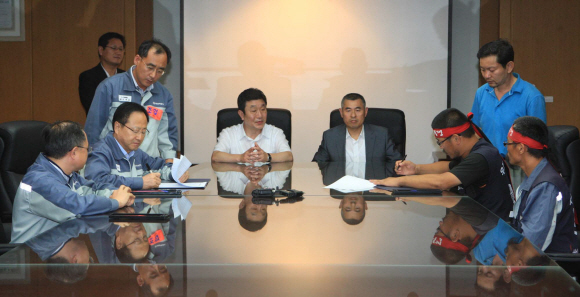 노사 합의서 서명 