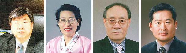 박동복씨, 송현경씨, 유구영씨, 최창묵씨