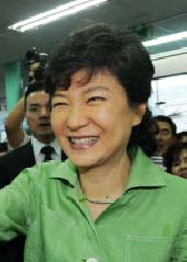 박근혜 한나라당 전 대표