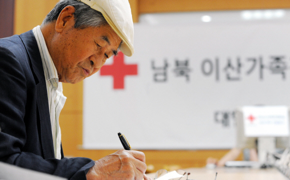 “이번엔 꼭…”