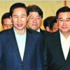 MB “지역주의 해소 앞장서 달라”