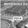 화성에 외국어마을 갖춘 천문테마파크 조성