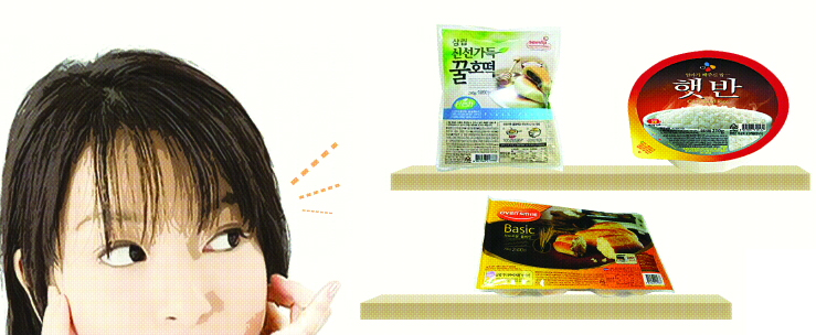 상단 왼쪽부터 삼립꿀호떡. CJ 햇반. 삼립 오븐스마일