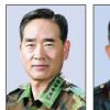 합참의장 이상의, 육참총장 한민구