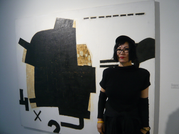 서양화가 차우희