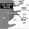 전북 3대강 맑게 해 새만금 수질 살린다
