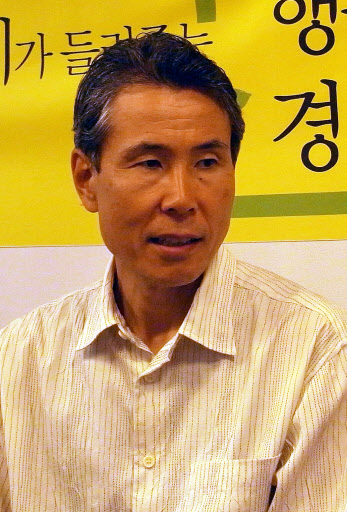 신이치 교수  연합뉴스