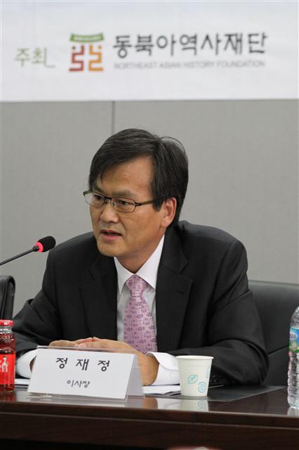 정재정 동북아역사재단 이사장