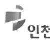 인천지하철公 → 인천 메트로