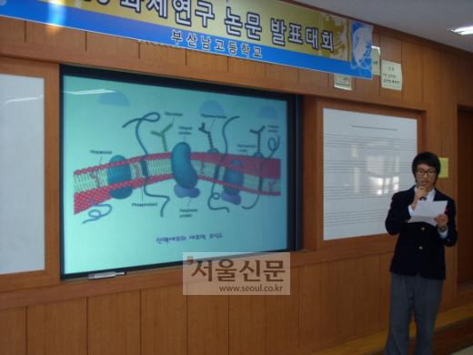 자율형공립 부산남고 기피 학교서 3년 만에 공교육 모범으로