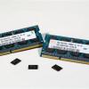 최소전력 2세대 DDR3