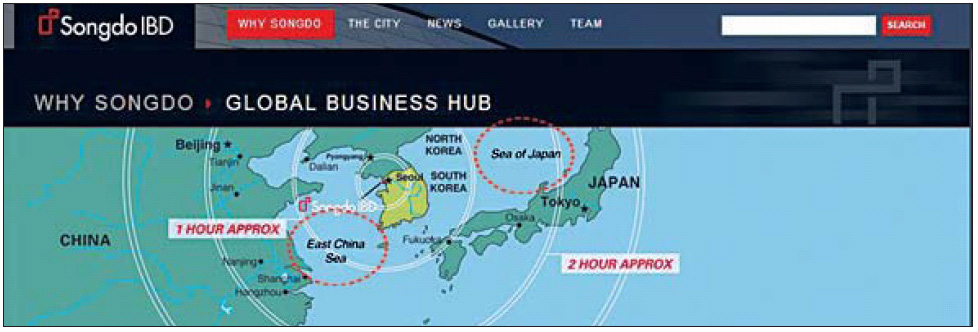 12일 오전 송도국제도시 홍보 사이트에 ‘East Sea’(동해)가 아닌 ‘Sea of Japan’(일본해)이라고 적힌 지도가 나와 있다. 이 지도에는 황해를 의미하는 ‘Yellow Sea’는 빠져 있고 동중국해(East China Sea)만 표시돼 있다.