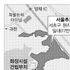 원지동 추모공원 12월 착공